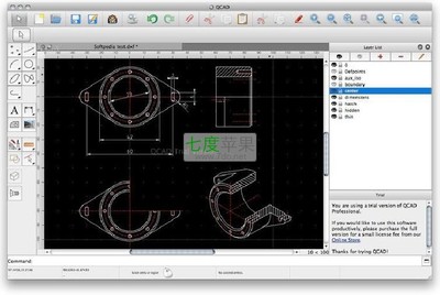 软件开发用cad,软件开发用什么系统